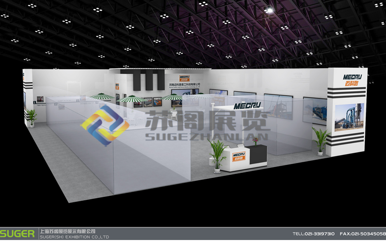 工程機(jī)械展—河南邁科路展臺搭建