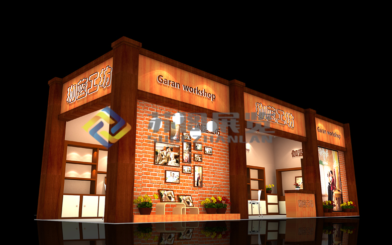 上?；榧喺埂焖{工坊展臺設(shè)計搭建