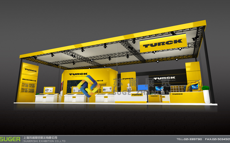 工博會(huì)—天津圖爾克展臺設(shè)計(jì)