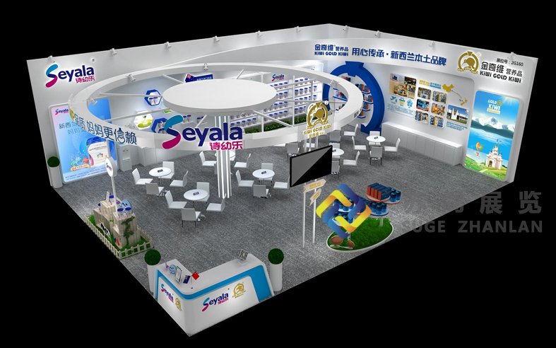 孕嬰童展—詩幼樂/金奇維展臺(tái)設(shè)計(jì)搭建